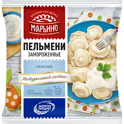 «MARINO» tender pork and beef dumplings